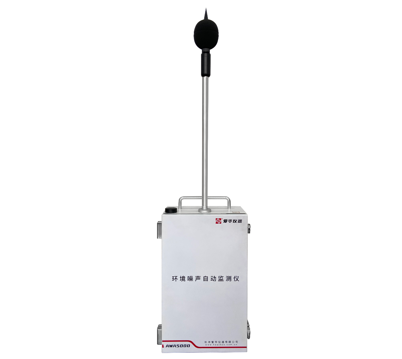 AWA5000型環境噪聲自動監測儀